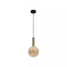 Piekarama lampa JOSIANE Ø18 cm 1xG9 40W dzintara (Lucide)