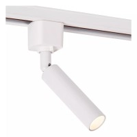 TRACK KEONI sliežu prožektors 1xG9 balts (Lucide)