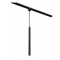 KEONI sliežu prožektors 1xG9 40 W melns (Lucide)