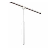 KEONI sliežu prožektors 1xG9 40 W balts (Lucide)