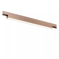 LINIAL sliežu sistēmas prožektors LED 12 W šampanieša krāsā (Lucide)