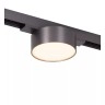 LINIAL FIXT sliežu gaismeklis LED 6 W, 2700–4000 K, tumša metāla krāsā (Lucide)