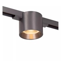 LINIAL LUX sliežu prožektors LED 8 W satin gun metal (Lucide)
