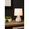 MARMO galda lampa Ø16 cm 1xE14 balta (Lucide)