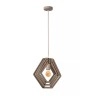 MAURO bērnu istabas piekaramā lampa 1xE27 40 W taupe (Lucide)