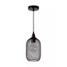 MESH piekaramā lampa Ø15 cm 1xE27 60 W melna (Lucide)