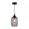 MESH piekaramā lampa Ø15 cm 1xE27 60 W melna (Lucide)