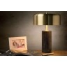 MIRASOL galda lampa Ø25 cm 3xG9 melna (Lucide)