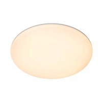 OLSON vannas istabas griestu lampa Ø35 cm LED CCT 36W opāla (Lucide)