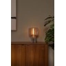 ROLLO galda lampa 1xE27 40 W taupe (Lucide)