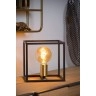 RUBEN Galda lampa 1x40W E27 melna (Lucide)