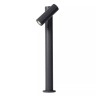 TATUM āra stabiņa lampa 1x5W Integrated LED IP65 antracīta (Lucide)