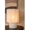 TISSAJA galda lampa 1x40W E27 balta (Lucide)