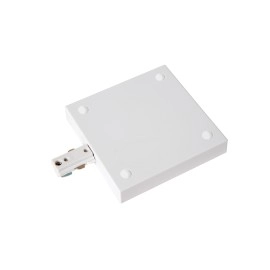 TRACK starter komplekts 2 m balts (Lucide)