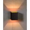 Sienas lampa XERA 1xG9 42W melna (Lucide)