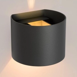 XIO sienas lampa pusapaļa LED dimmējama G9 1x3.5W 2700K pelēka (Lucide)