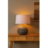 MADUKA galda lampa Ø45 cm 1xE27 dabīga (Lucide)
