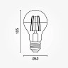 A60 LED spuldze E27 7W 800lm 2700K puszelta stikls (Optonica 1896)