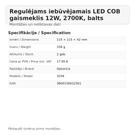 Regulējams iebūvējamais LED COB gaismeklis 12W, 2700K, balts (OPTONICA)