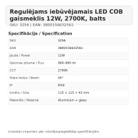 Regulējams iebūvējamais LED COB gaismeklis 12W, 2700K, balts (OPTONICA)