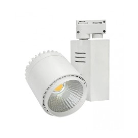 1F LED sliežu prožektors ar CITIZEN chip diodi, 35W, balts korpuss - FL5116 1F LED sliežu prožektors ar CITIZEN chip diodi, 35W, balts korpuss - FL5116