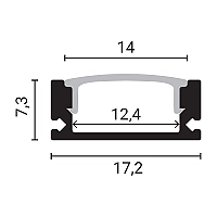 Alumīnija profils LED lentei H6 mm 2 m pelēks (OPTONICA 5191)