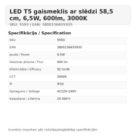 LED T5 gaismeklis ar slēdzi 58,5 cm, 6,5W, 600lm, 3000K (OPTONICA)