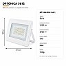 LED prožektors 50W 4250lm 2700K balts IP65 (Optonica 5812)
