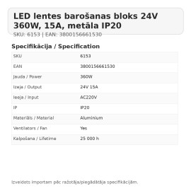 LED lentes barošanas bloks 24V 360W, 15A, metāla IP20 (OPTONICA)