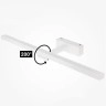 LED spoguļa/sienas gaismeklis 14W 3000K 910lm, balta (OPTONICA)