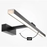 LED spoguļa/sienas gaismeklis 14W 3000K 910lm, melna (OPTONICA)