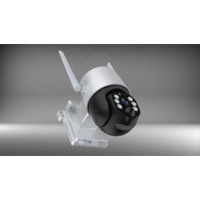 4 MP Wi‑Fi saules paneļa IP kamera ar akumulatoru, IP65, balta (Optonica)