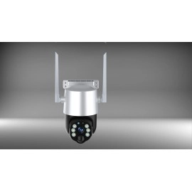 4 MP Wi‑Fi saules paneļa IP kamera ar akumulatoru, IP65, balta (Optonica)