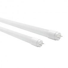 150cm, 16W, nano-plastic T8 LED spuldze, 2560Lm, 4100K, G13