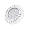 15W, GU10, FR111, LED spuldze, 1200lm, 30°