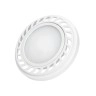 9W, GU10, FR111, LED spuldze, 820lm, 120°