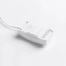 Rendl SENSOR RECESSED iebūvējams griestu sensors, balts, 1200W, 360°, G12753