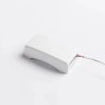 Rendl SENSOR RECESSED iebūvējams griestu sensors, balts, 1200W, 360°, G12753