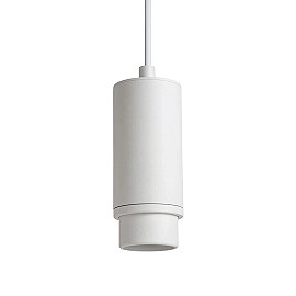 OPTIMUS piekaramais gaismeklis balts, regulējams stars 10–50°, GU10 9W (Rendl)