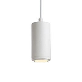 OPTIMUS piekaramais gaismeklis balts, regulējams stars 10–50°, GU10 9W (Rendl)