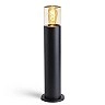 QUINN 60 āra stabiņa lampa melna / dzintara stikls, E27 11W (Rendl)