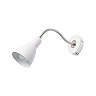 KAYA sienas lampa balta / matēts niķelis, E27 15W (Rendl)