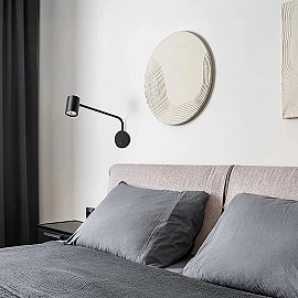 FILIP sienas lampa ar plecu melna, GU10 5W (Rendl)