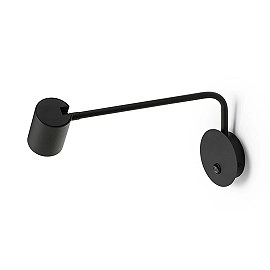 FILIP sienas lampa ar plecu melna, GU10 5W (Rendl)