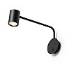 FILIP sienas lampa ar plecu melna, GU10 5W (Rendl)