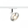 1F sliežu gaismeklis TRICA, 1x GU10, Rendl Light