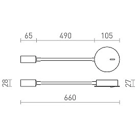 VALE sienas lasīšanas LED lampa melna, 3W 3000K 175lm 30° (Rendl)
