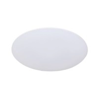 Spector Light 17436S LED griestu plafons balts, 12W, 1200lm, 4000K, IP54