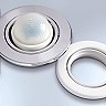 Kustības sensors IS D 360 ECO, 360°, 1000 W, 8m, iebūvējams, (STEINEL)
