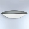 L 825 SC — āra downlight ar iHF kustību sensoru & Bluetooth, antracīts (STEINEL)
